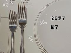 -西堤牛排(合肥之心城店)