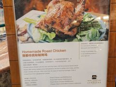 -丽都DELICATESSEN熟食店