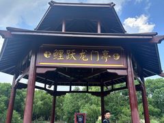 -昆山城市公园