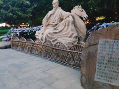 -常州古运河南大街文化旅游区-人民公园