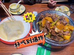 -荣鹏风味烀饼总店