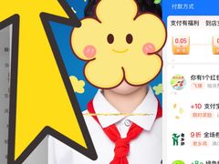 -小象国照相馆(宝山万达店)