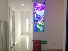 -CGWANG王氏教育(上海校区)
