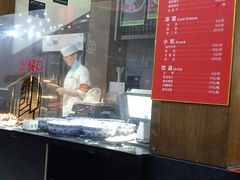 -春发生饭店·非遗(南院门店)