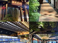 -顺德渔村·岭南一号