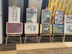 -佳禾国际美术书法教育(仁恒伊势丹校区)