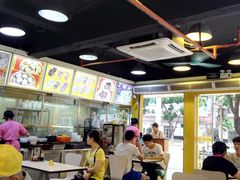 -三餐乐(执信南路店)