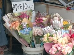 -葑门横街