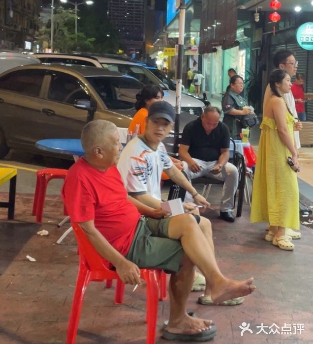 新记肉骨茶图片