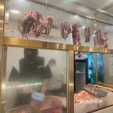 喜欢吃肉肉的宝子们赶紧冲鸭！-2024*135