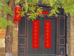 -天朝元辅-徐州民俗博物馆