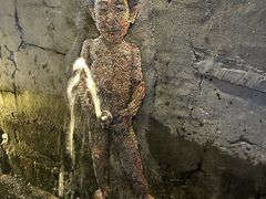 -驳二艺术特区