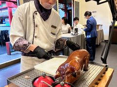 -花家怡园(四合院总店)