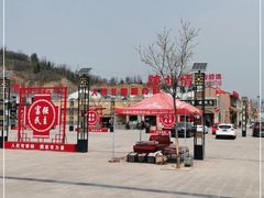 -陕西黄河壶口瀑布旅游区