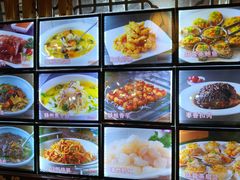 -侬佳蒸菜馆(听潮店)
