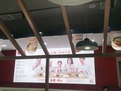 -嘉和一品(新辰天地大兴南区店)