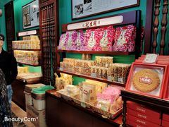 零售区-武汉冠生園(吉庆街店)