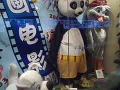 等候区-UME影城(安贞DTS:X店)