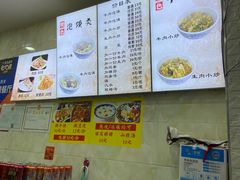 -刘信牛羊肉泡馍小炒(回民街店)