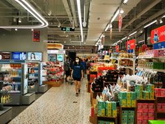 -盒马鲜生(富田新天地店)