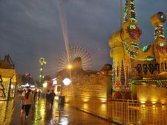 -横店影视城梦幻谷园区