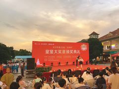 -长沙友阿奥特莱斯
