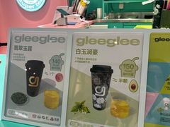 -gleeglee乐溢亦茶(合生汇店)