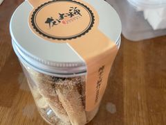 -奥华餐厅·老张记(台基厂店)