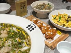 -渔语鱼新川菜Bistro(万象天地店)