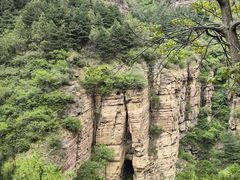 -黄崖洞文化旅游区