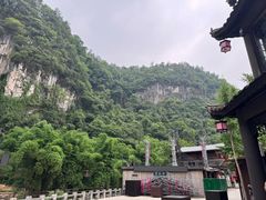-车溪民俗旅游区