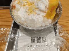 -糖糖屋•糖水•雪花冰店(时尚天河店)