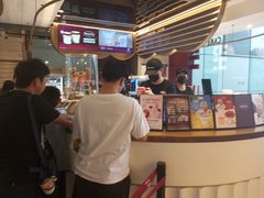 -哈根达斯(天河城店)