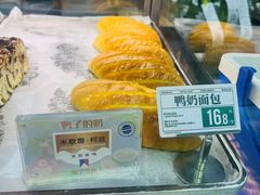 -上海来福士广场