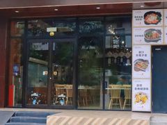 门面-友德福.老字号粤菜.广州地标融合美食(荔湾路店)