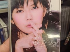 -Hi Fi Acoustic 梵香禅韵·色声香味