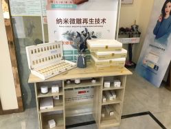 点击看大图 -痘院长·祛痘·皮肤管理