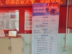 -金吉列留学·语培·小语种·国际课程(江西分公司)