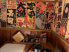 -玉川屋·深夜食堂居酒屋(柳巷店)