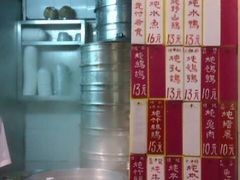 -達揚原味燉品(文明路店)