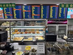-聚德华天护国寺小吃(甜水园店)