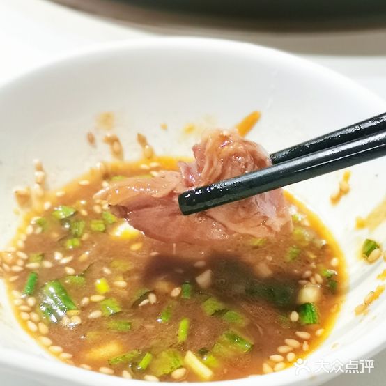 皇记羊蝎子(徐东店)
