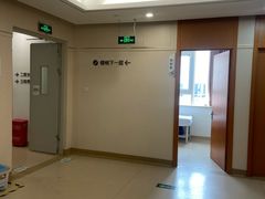 -慈铭体检(望京分院)