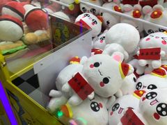 -风云再起游乐汇(皇城恒隆广场店)