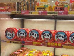 -味多美蛋糕(阜成门店)