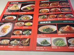-0776食堂·京城创意菜(七里庄店)