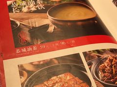 -瑶王府·广西菜(相思湖店)