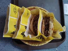 -穆得·老周家牛肉烧饼(普利街店)