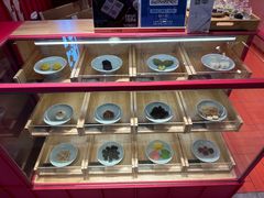 -阮大兴糕团(日月光中心店)