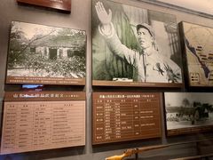 -铁道游击队纪念馆